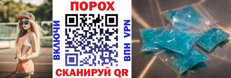 где продают Семикаракорск Amphetamine 98%