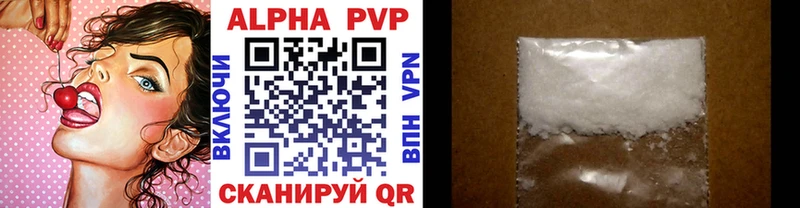 A PVP СК  Семикаракорск 
