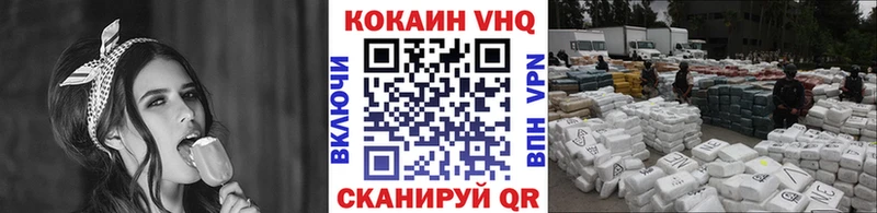 где купить наркотик  Семикаракорск  Cocaine Эквадор 