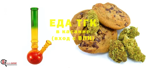 соль ск Аркадак