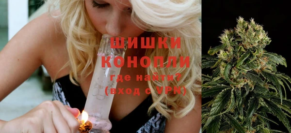 соль ск Аркадак